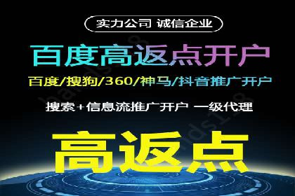 信息流广告制作案例分析：效果翻倍技巧